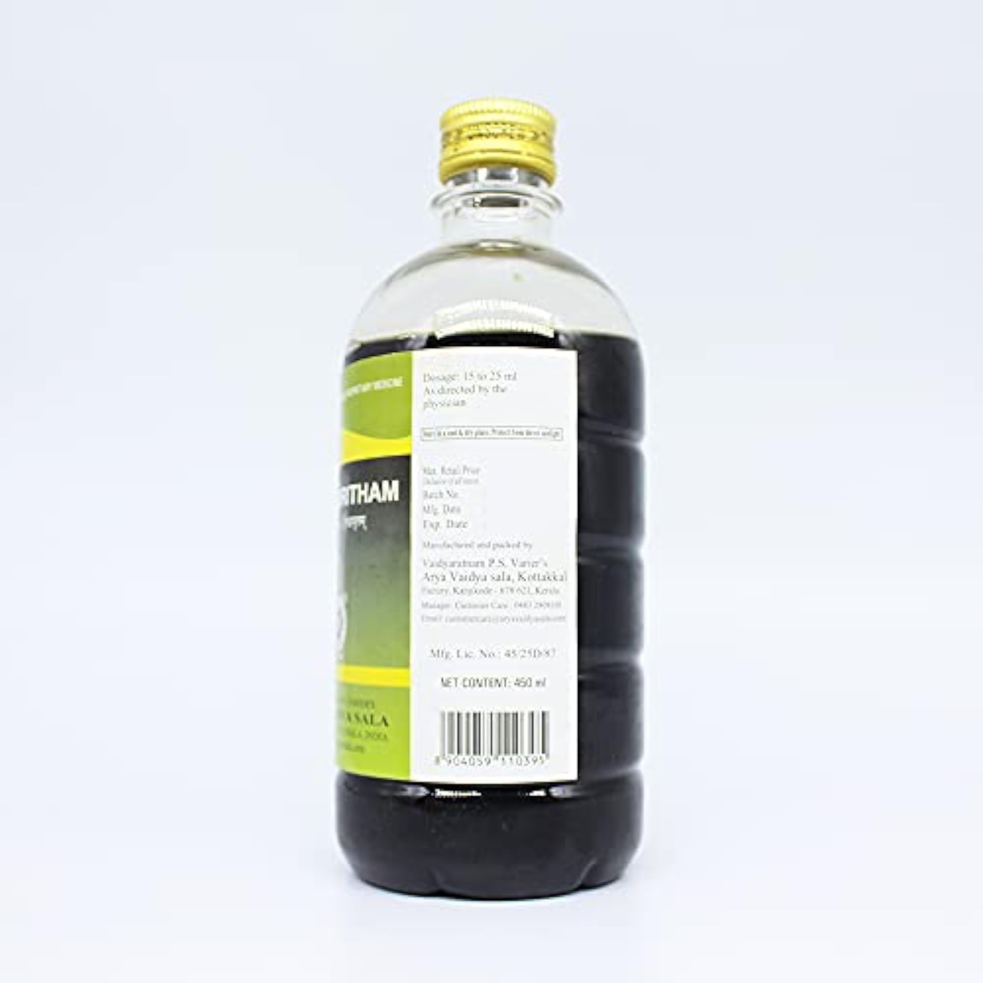 Golden Oldie Herbs Viswamritam-450Ml, Pack Of 3